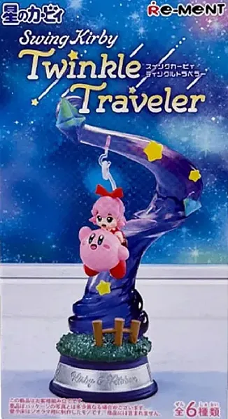 KIRBY SWING TWINKLE TRAVELER BLIND BOX